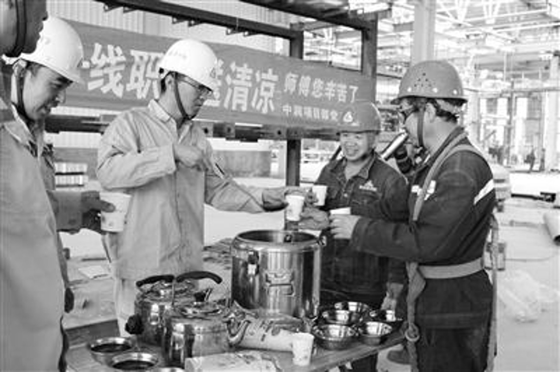 中铝铜业